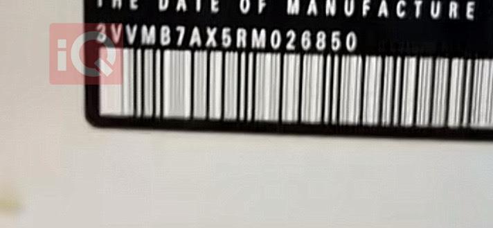 فولكسفاغن تيغوان